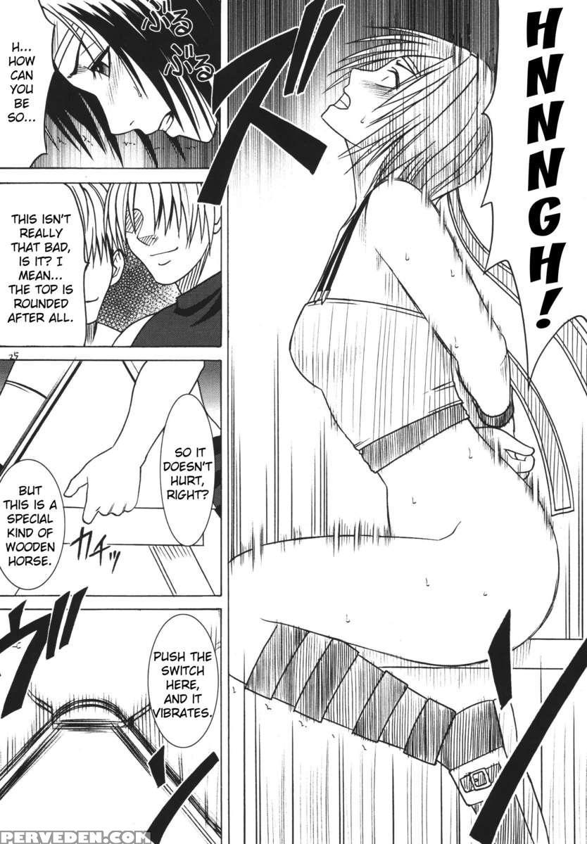 Heaven's Net Has Large Meshes, But Nothing Escapes Chapter 1000 Page 24